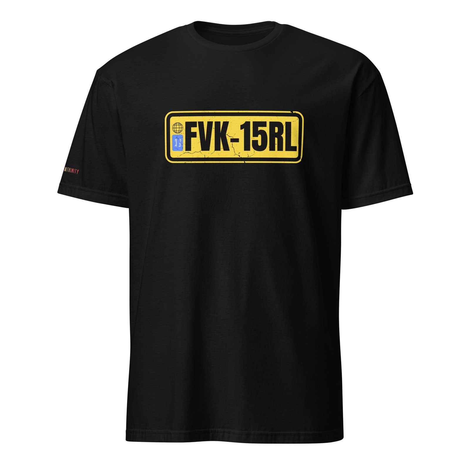 FVK-15RL – Plate Tee - Image 2