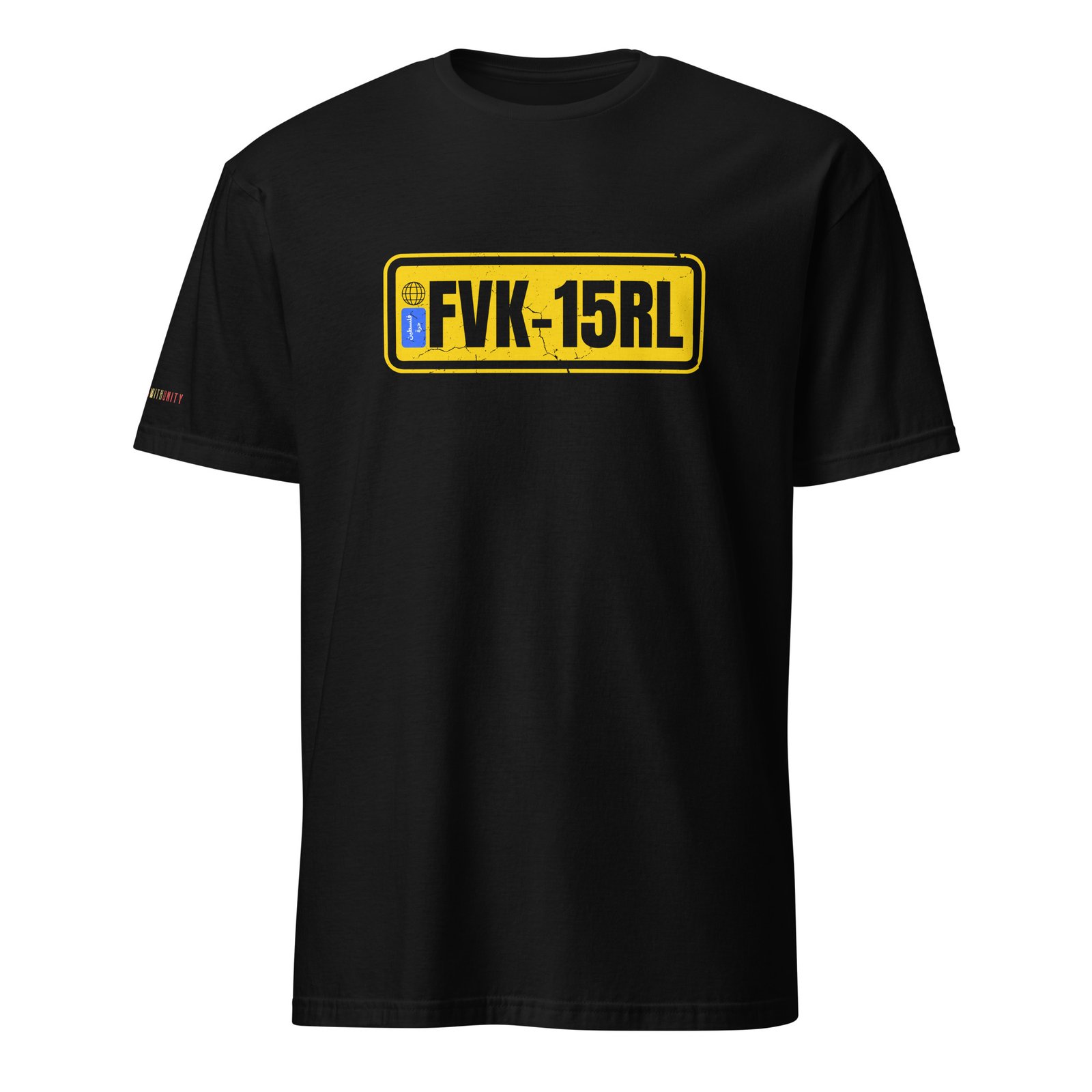 FVK-15RL – Plate Tee - Image 7