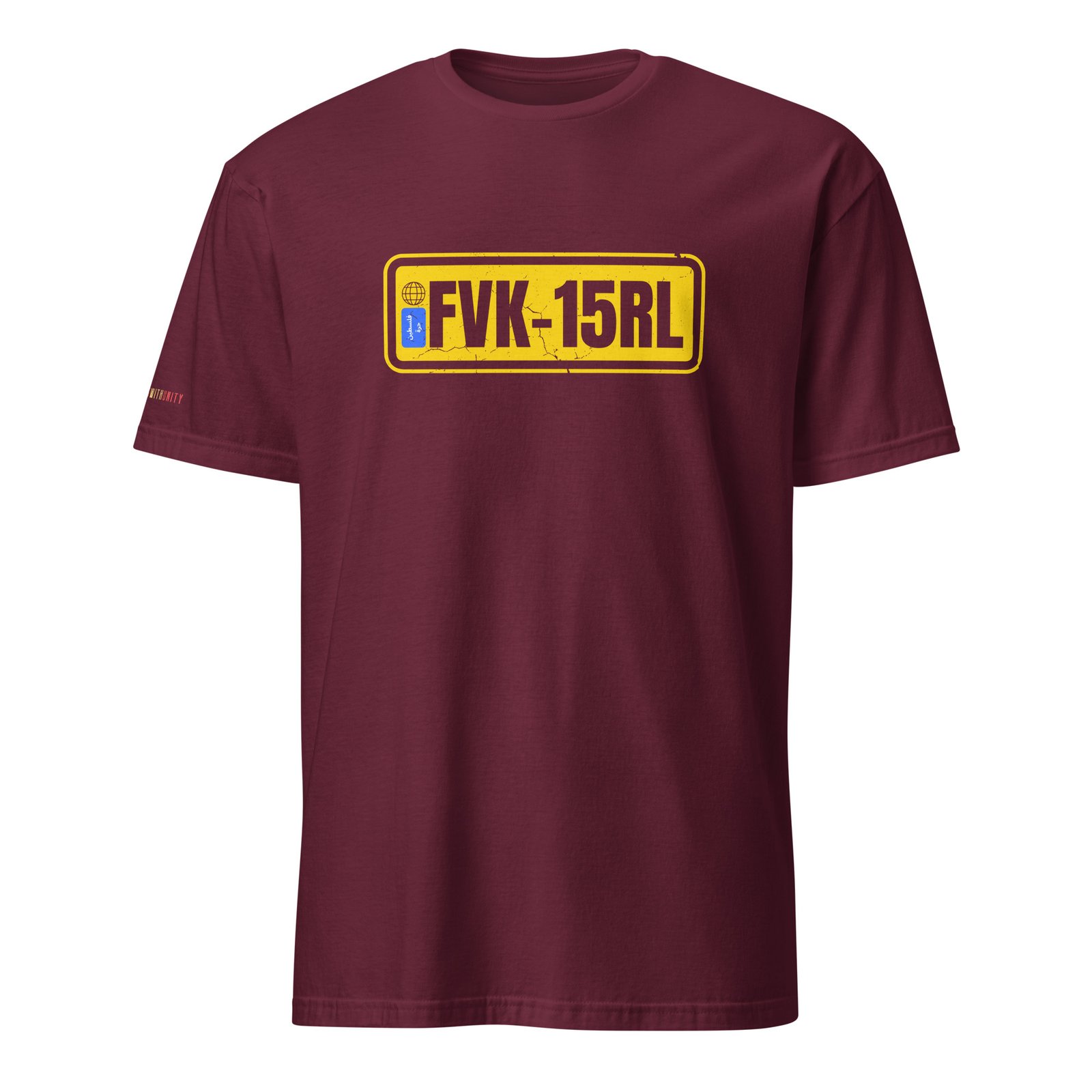FVK-15RL – Plate Tee - Image 10