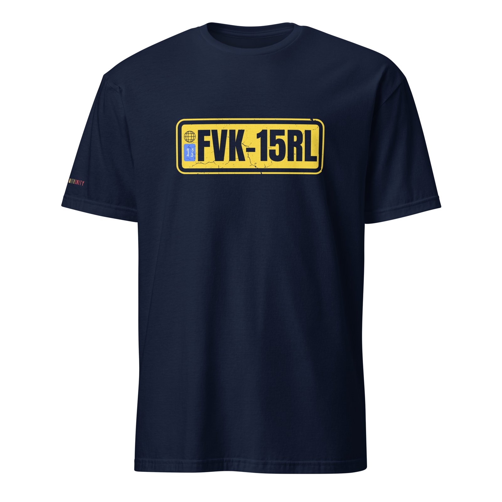 FVK-15RL – Plate Tee - Image 5
