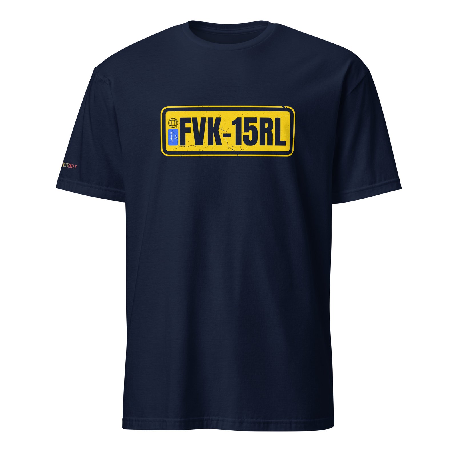 FVK-15RL – Plate Tee - Image 4